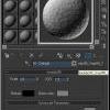XRAY (microscope) shader for 3ds max