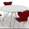 The Arne Jacobsen Model 3107 chair , 1955 (Download)